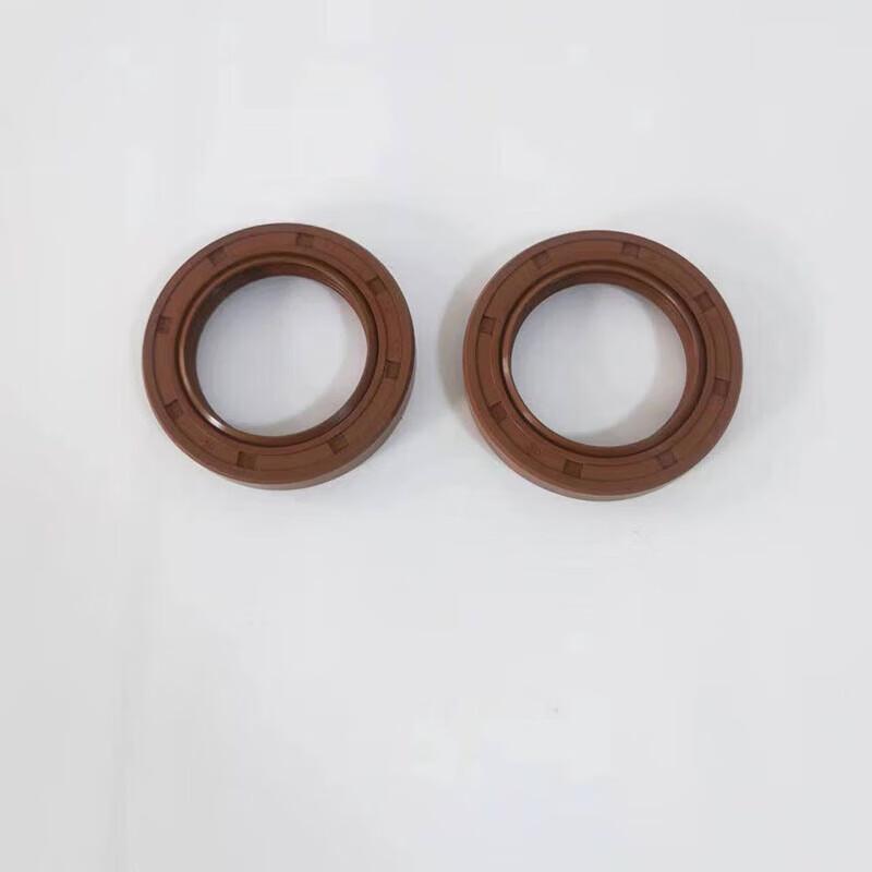 Dongfeng Mengshi EQ2050 Axle Differential Oil Seal