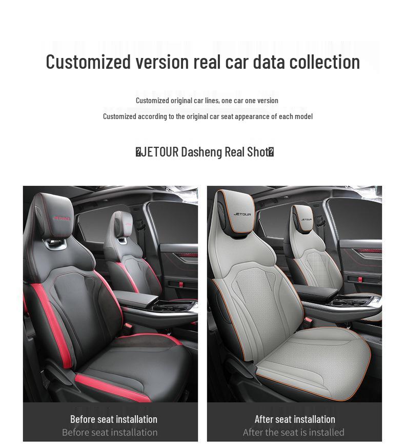 Jetour Dasheng All-Season Leather Car Seat Cover - Universal Fit