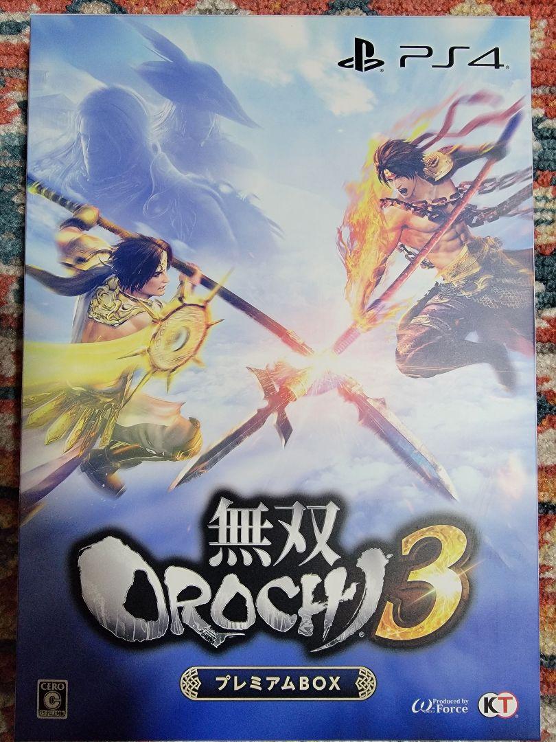

[USED] Limited edition PS4 version Musou Orochi 3 Premium Box