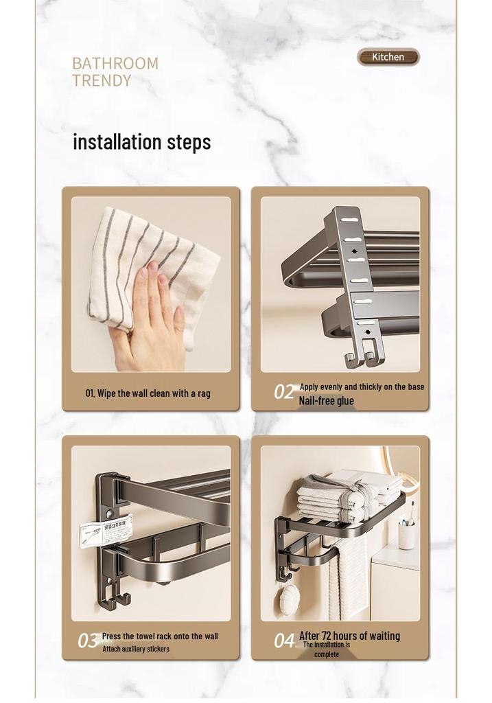 Gunmetal Gray Punch-Free Wall-Mounted Bathroom Towel and Toilet Storage Rack