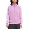 adidas Originals ADICOLOR CLASSICS LOOSE FIREBIRD TRACK TOP Jackets & Coats Women's Purple IY4741