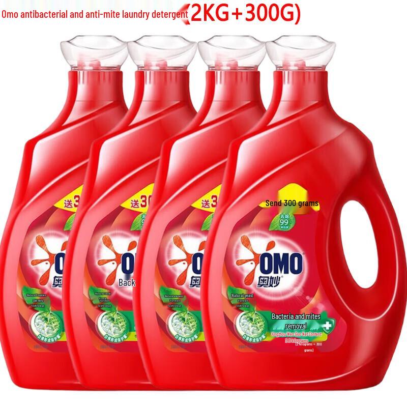 OMO Antibacterial Anti-Mite Laundry Detergent