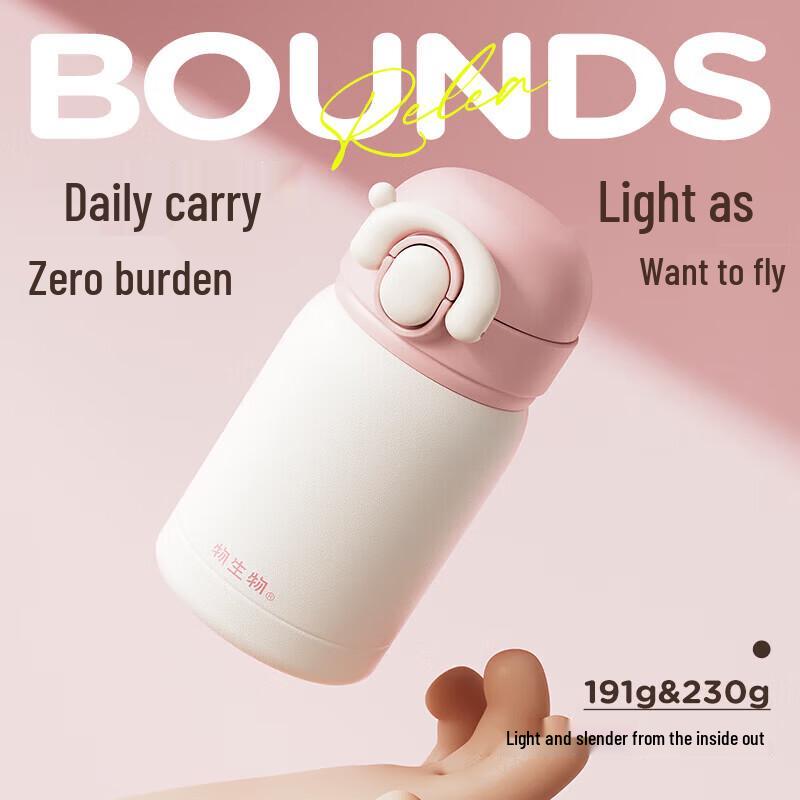 Nio Ceramic Vacuum Insulated Travel Mug