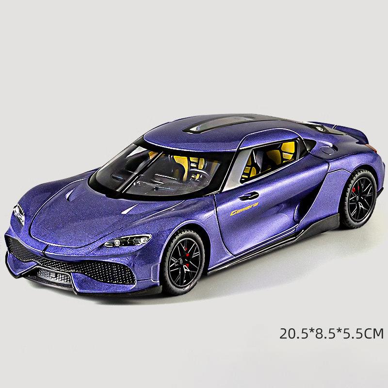 1:24 KNSG Jesko Absolut ONE 1 Gemera GT Supercar Alloy Metal Diecast Model Car Boy’s High Simulation Miniatures Holiday Present