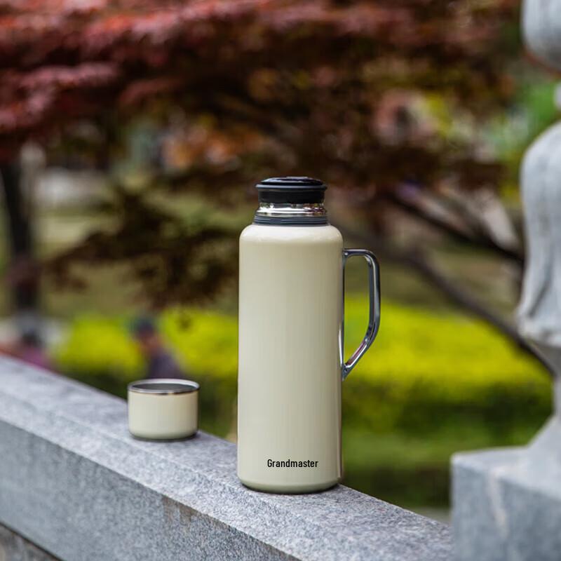 Mendashi 700ml Insulated Travel Mug