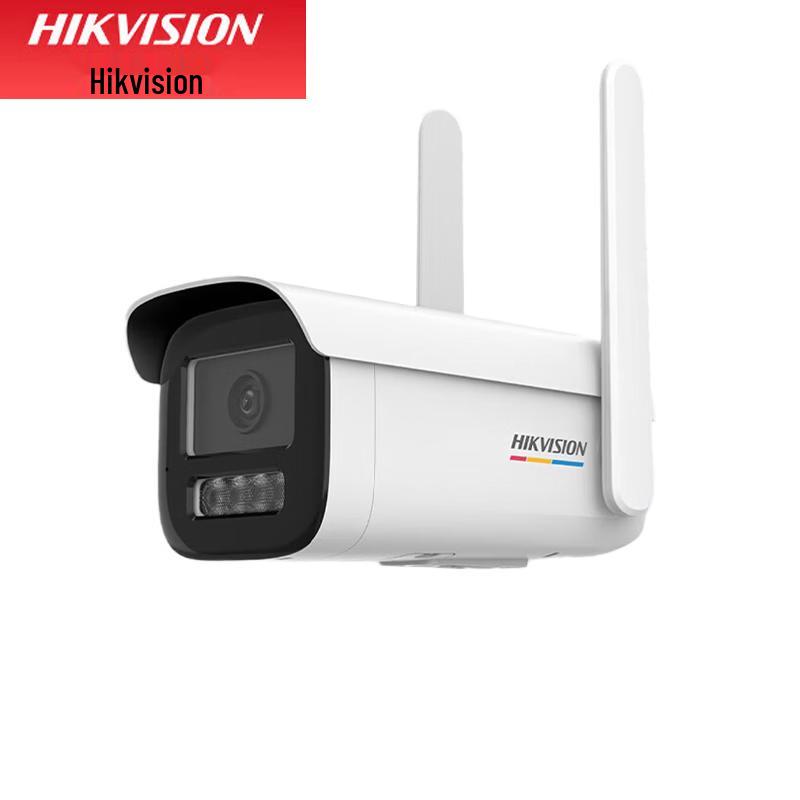 

HIKVISION DS-2CD2T47XM-LGL2T 4MP 4G Full-Color Bullet Camera