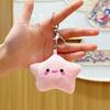 Five-Pointed Star Plush Bag Charm & Keychain - Cute, Girlish Heart Accessory for Backpacks