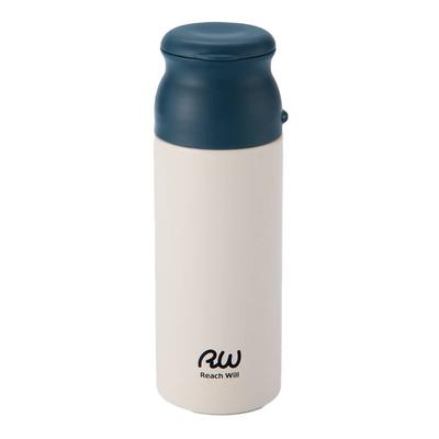 Reach Will Thermos Reach Will Water Bottle X H160mm 200ml Insulation Lightweight Design Three Compartments Allow You To Store Supplements and Medicine