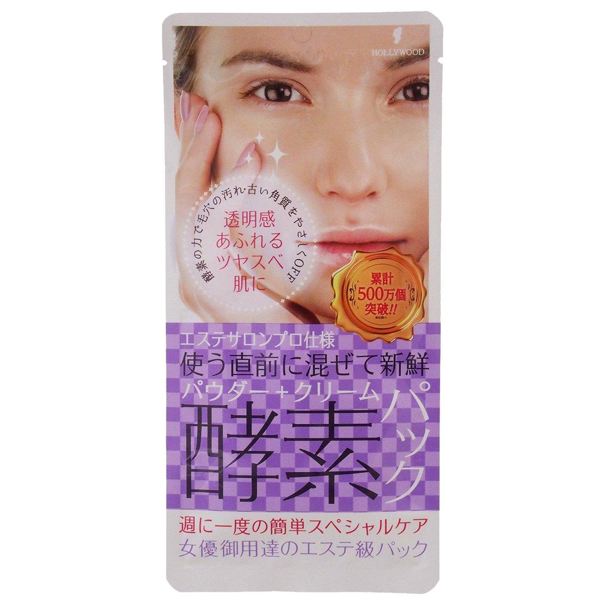 

голливудская орхидея пикап маска