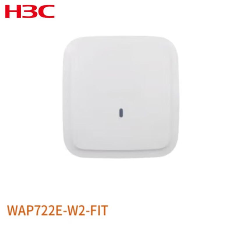

H3C WAP722E-W2-FIT Dual-Band Gigabit Indoor WiFi AP