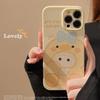 Custard Duck 17 Mobile Phone Case for Apple 15promax11 for IPhone14 Silicone 12 Soft Shell 16pro