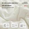 Muji 100% Xinjiang Cotton Summer Cool Quilt