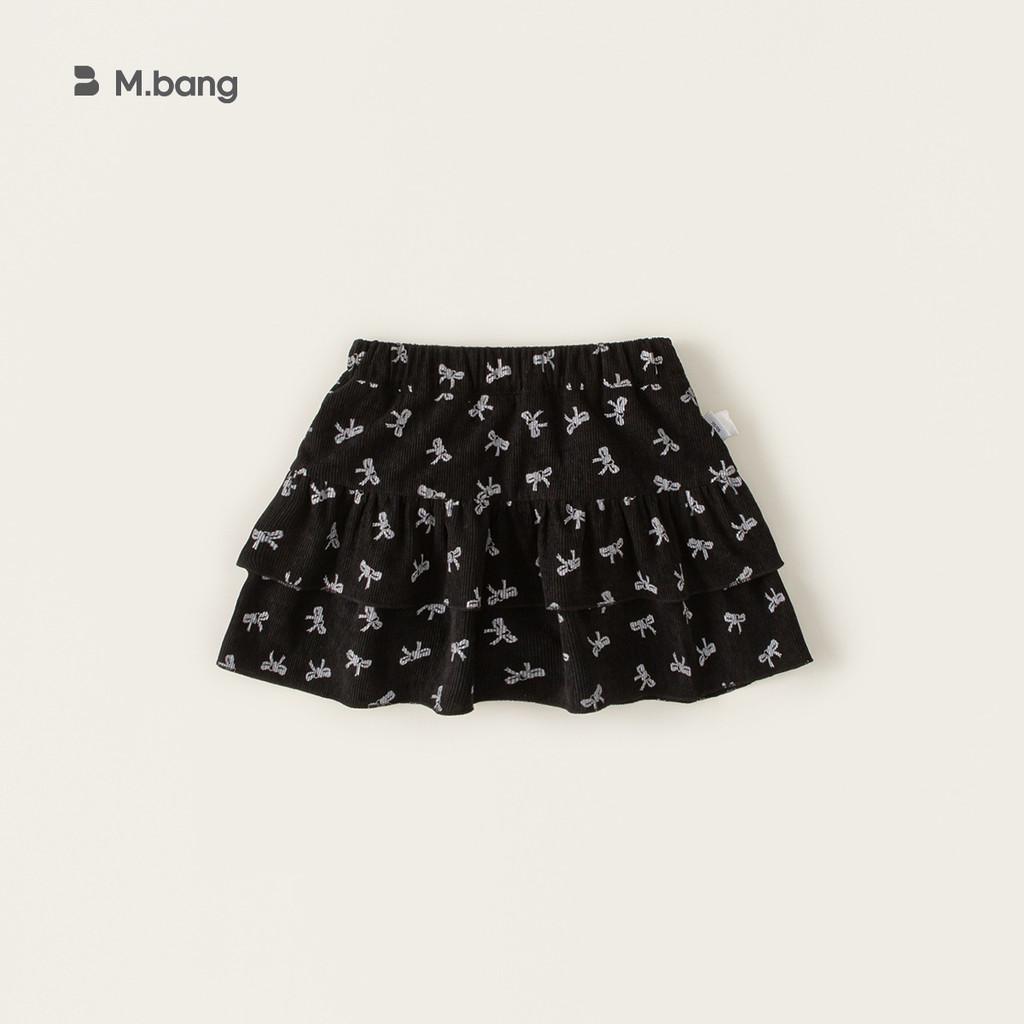 

Girls Knit Sweater Cardigan And Short Skirt Set With Soft Fabric For Kids Ages 3 To 8 Skirt,100