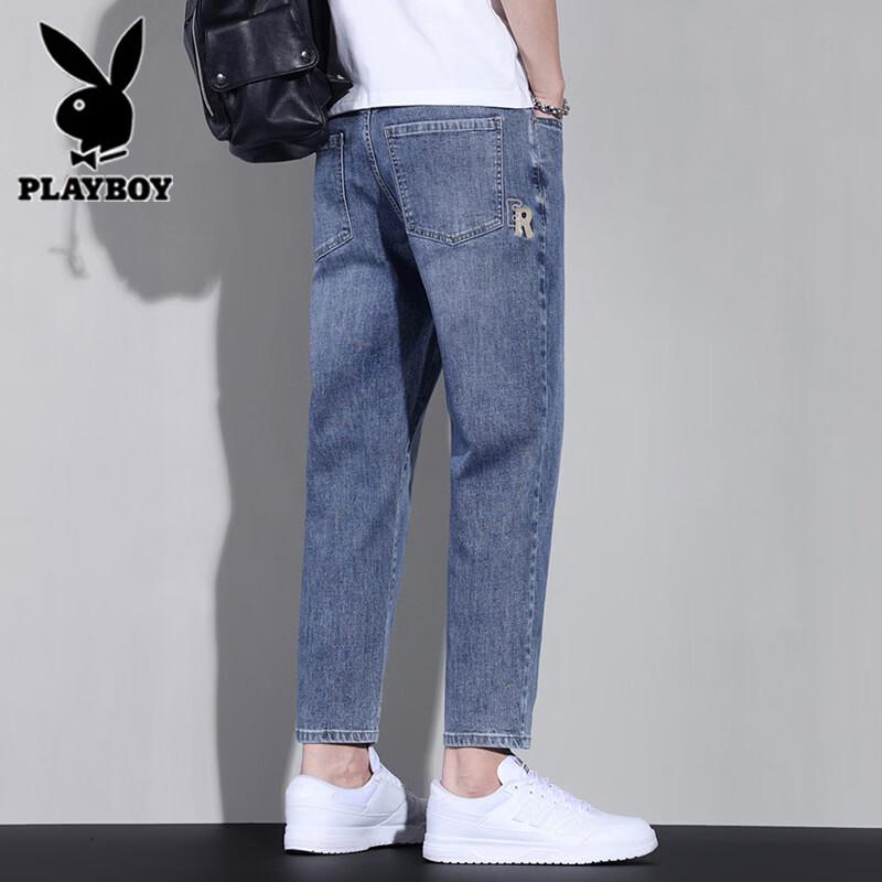 Playboy Men's Summer Wide Straight Cropped Jeans