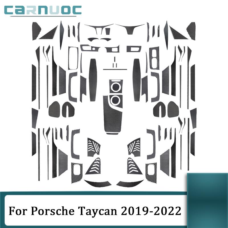

Декоративные аксессуары для салона автомобиля Porsche Taycan, черные наклейки из углеродного волокна, накладка на дверную панель Center vent splitter