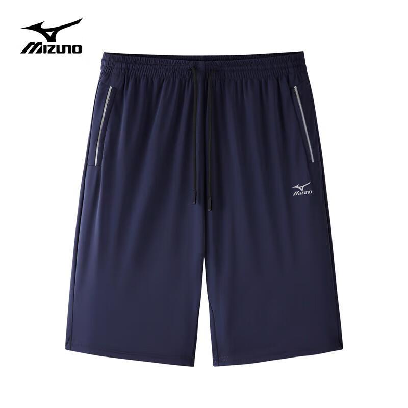 MIZUNO Men s Quick-Dry Breathable Training Shorts L
