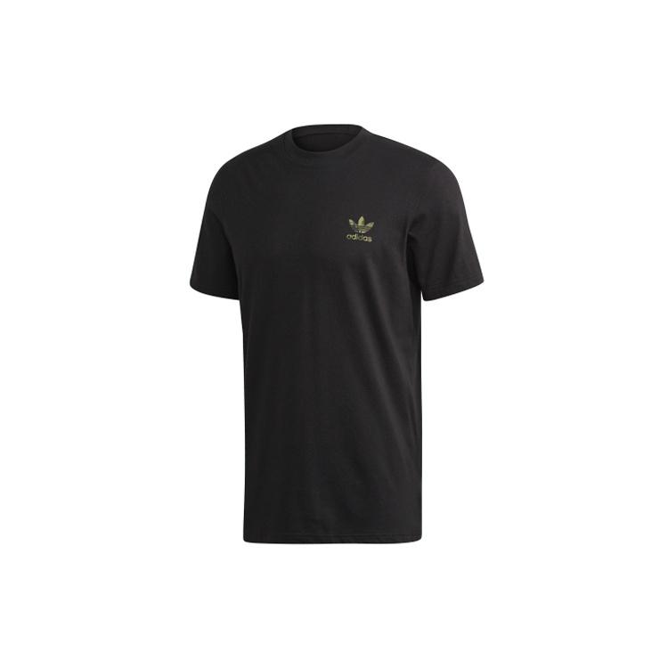 adidas Camo Ess T Logo Sports Short Sleeve Black Men s FM3352 L