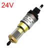 12V/24V 1KW-5KW Car Upgrade Ultra-low Noise Heater Fuel Pump For  Universal Car Air Diesel Parking Oil Pump For Truck