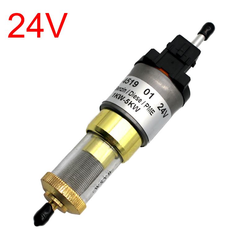 12V/24V 1KW-5KW Car Upgrade Ultra-low Noise Heater Fuel Pump For Universal Car Air Diesel Parking Oil Pump For Truck