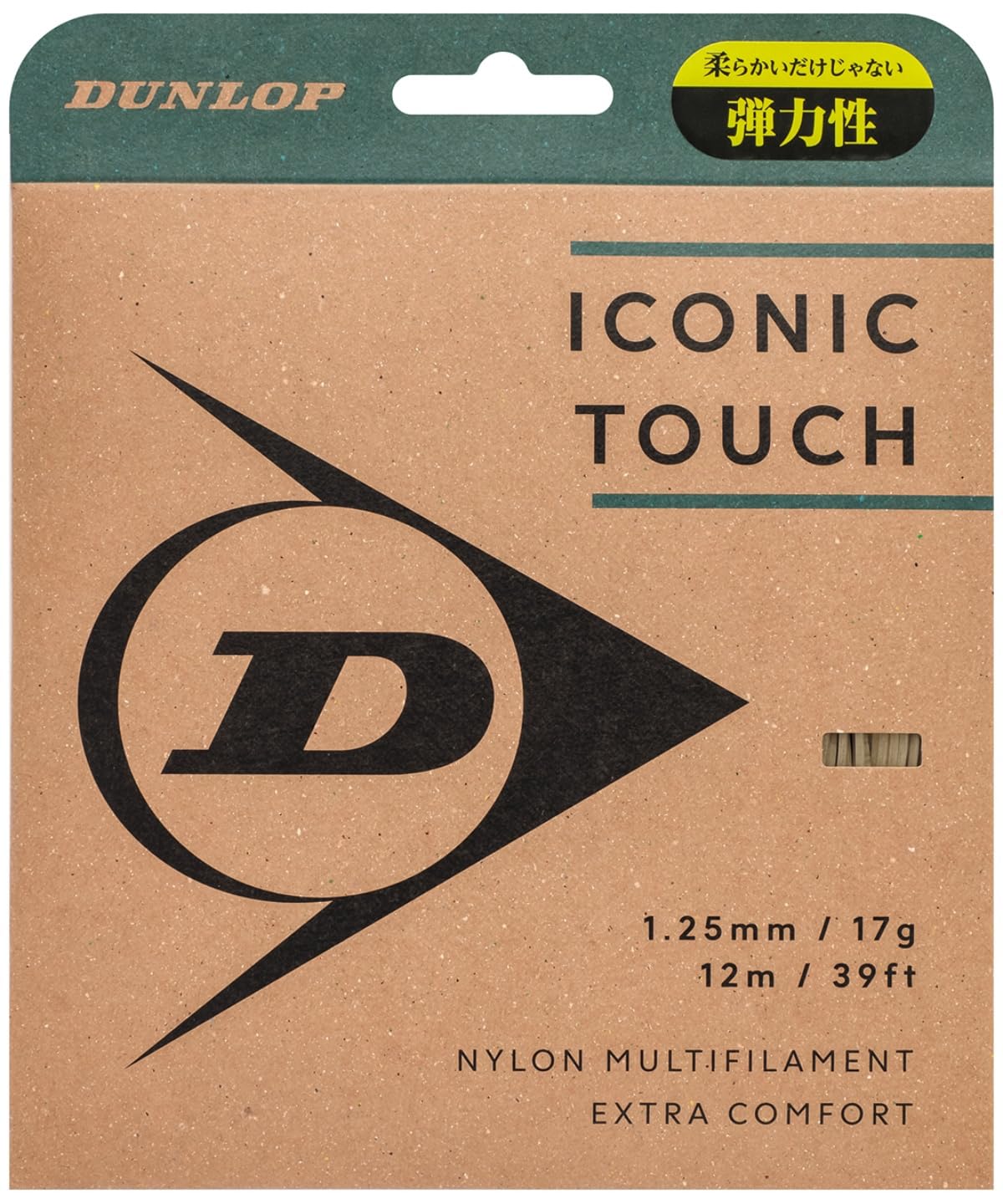 

Dunlop ICONIC TOUCH Tennis DSTA31021 String, 12m, Natural, 1.25/17G,