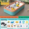 Niumaoduo Inflatable Family Swimming Pool