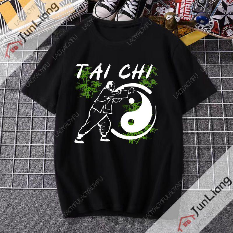 Funny Panda Tai Chi Classic Short Sleeve Shirt Tai Chi Printed Chinese Kung Fu Clothes for Men and Women