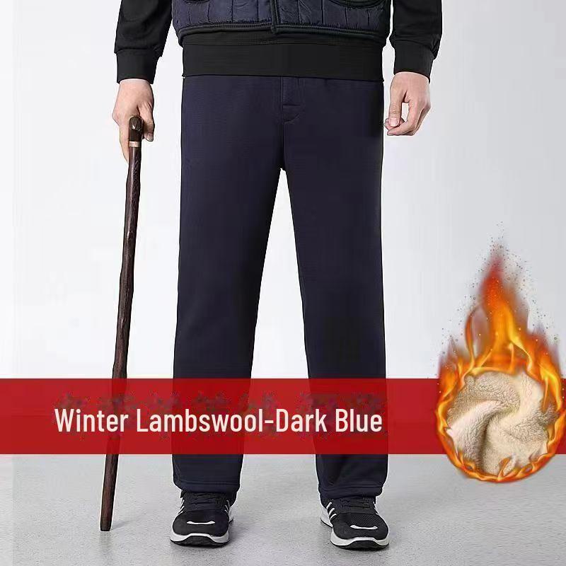 

Мужские повседневные брюки с эластичной талией и флисовой подкладкой — осень/зима, свободный крой, плотная овчина, хлопковый верх. Идеально подходит для людей среднего и пожилого возраста. 40 [180-195 lbs]