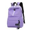 Velkokapacitní jednobarevný nepromokavý nylonový ležérní batoh školní taška