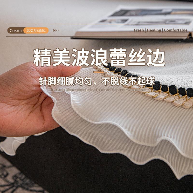 New French Solid Color Special-Shaped Sofa Cushion, Universal Non-Slip In All Seasons, Advanced Seat Cushion, Cover Cloth Towel
