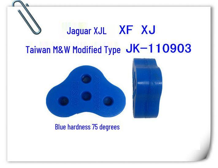 Jaguar-Compatible Reinforced Exhaust Pipe Hanger for XFL, XJL, XF, XJ, F-PACE, and XEL Models