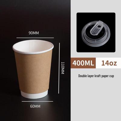 Disposable Double-Layer Kraft Paper Cups with Lids