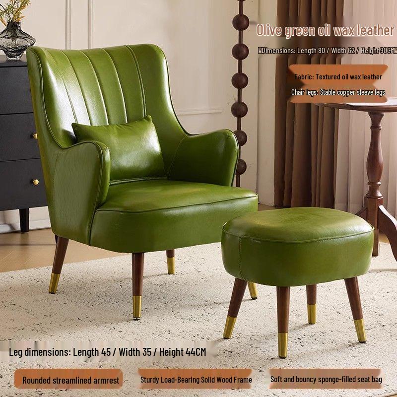 Compact Wax Leather Sofa Chair for Small Apartments, Living Rooms, Bedrooms, Balconies, or Receptions - Light Luxury Style, Tiger Design.