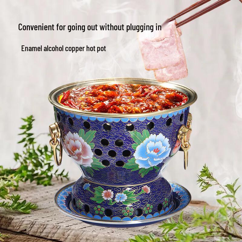 Old Beijing Style Enamel Copper Hotpot