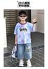 Boys' Summer Clothes 2026 New Summer Set, Stylish Children's Cool and Handsome Short Sleeved Summer Two-piece Set for Boys