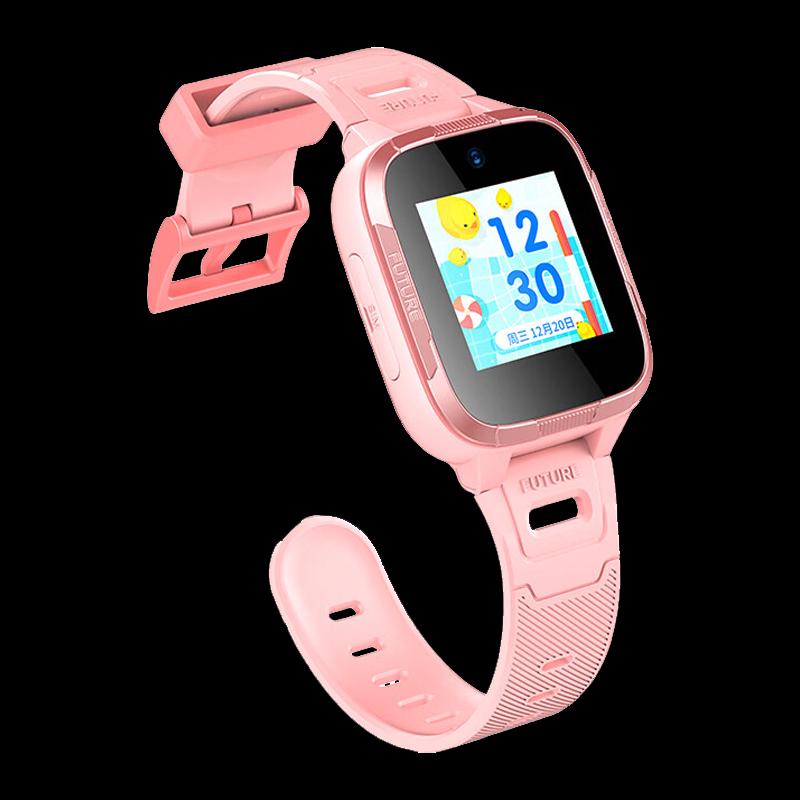 

360 Kids 4G Video Phone Smart Watch