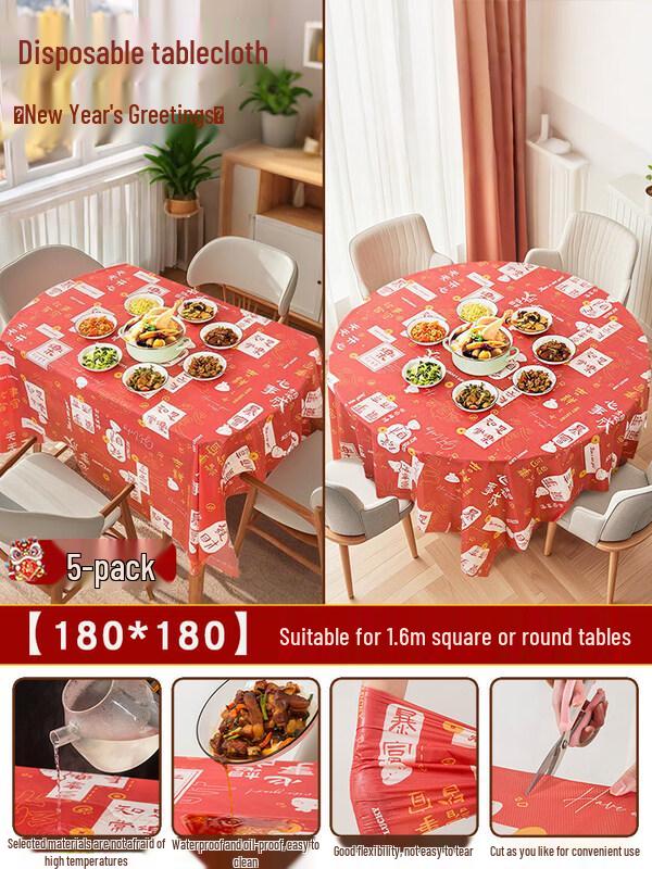 ZISIZ 2025 Red New Year Disposable Tablecloth