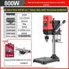 Compact 220V High-Power Precision Drill Press for Home - Multifunctional Bench Drill & Milling Machine