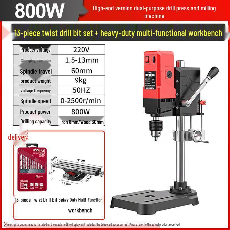 Compact 220V High-Power Precision Drill Press for Home - Multifunctional Bench Drill & Milling Machine