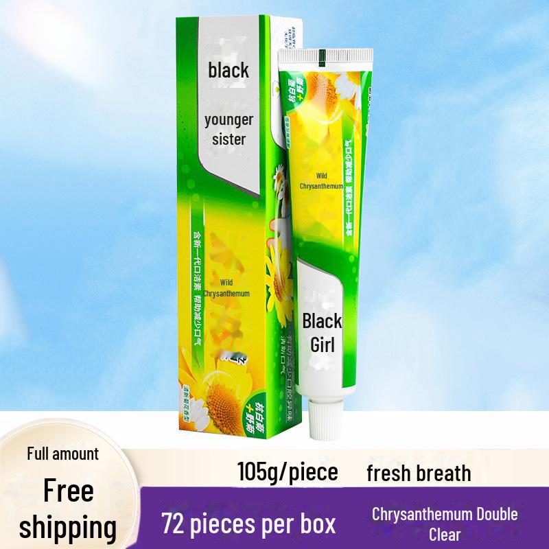 Heimei CPP Solid Tooth Calcium Toothpaste, 105g - Mint Flavor for Anti-Caries, Whitening, and Freshening, Suitable for Household Use by Men and Women.