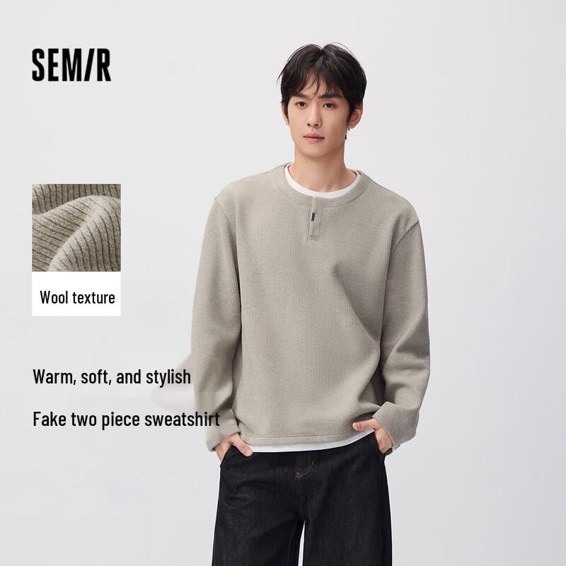 Semir Men's Winter Faux Two-Piece Crew Neck Knit Sweatshirt