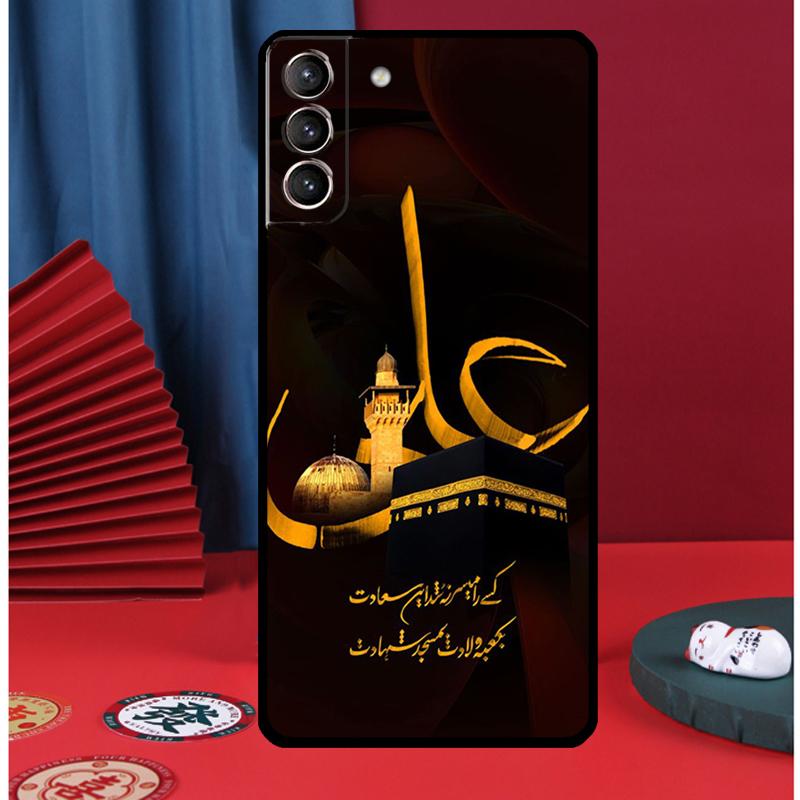 Islam Shia Imam Ali Hussain Phone Case For Samsung Galaxy S25 Ultra S9 S10 S20 S21 S22 Plus S23 FE S24 Ultra Back Cover