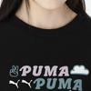 (WMNS) PUMA 2-Fer Graphic Vest Top Logo 'Black' Women's 536092-01
