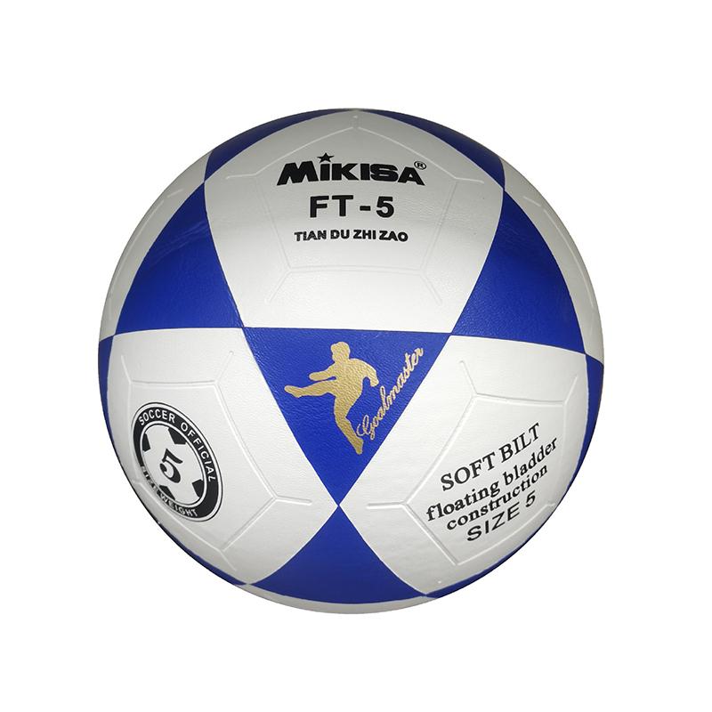 Boyut 5 Futbol Topu Ft 5 Futbol Futbol Topu Unisex Futbol Plaj Topu Profesyonel Futbol Topu Maç Antrenman Futbolu