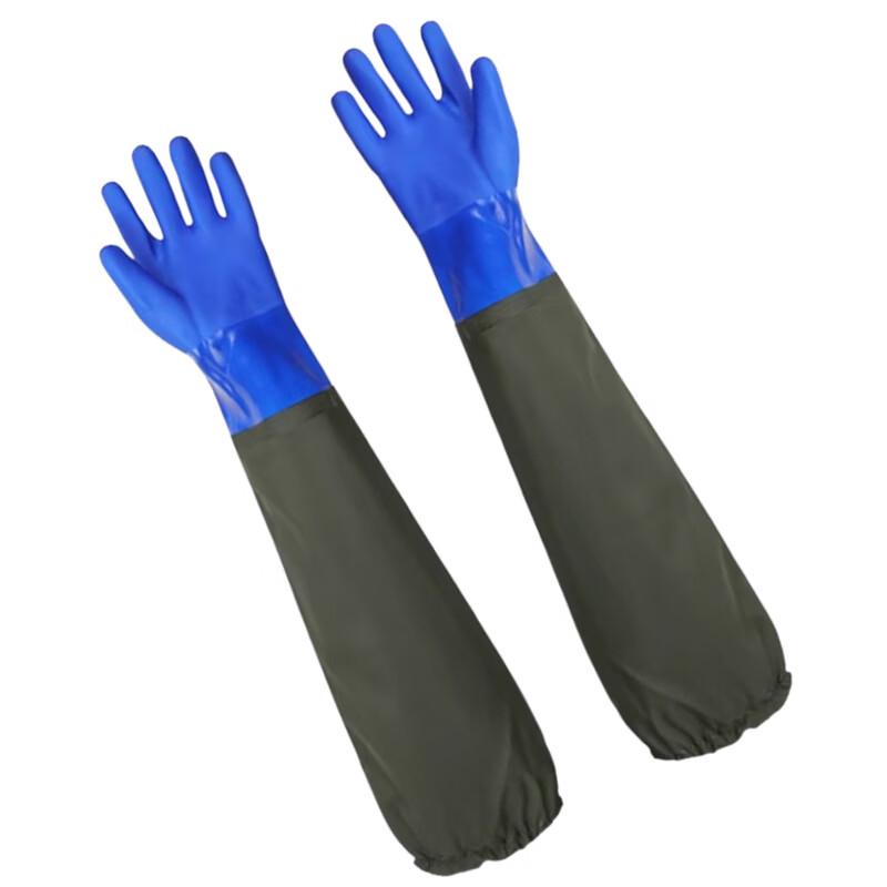Hu An Jie Safety Gloves