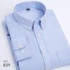 Trendy Korean-Style Striped Oxford Shirt for Young Men - Long & Short Sleeves Available