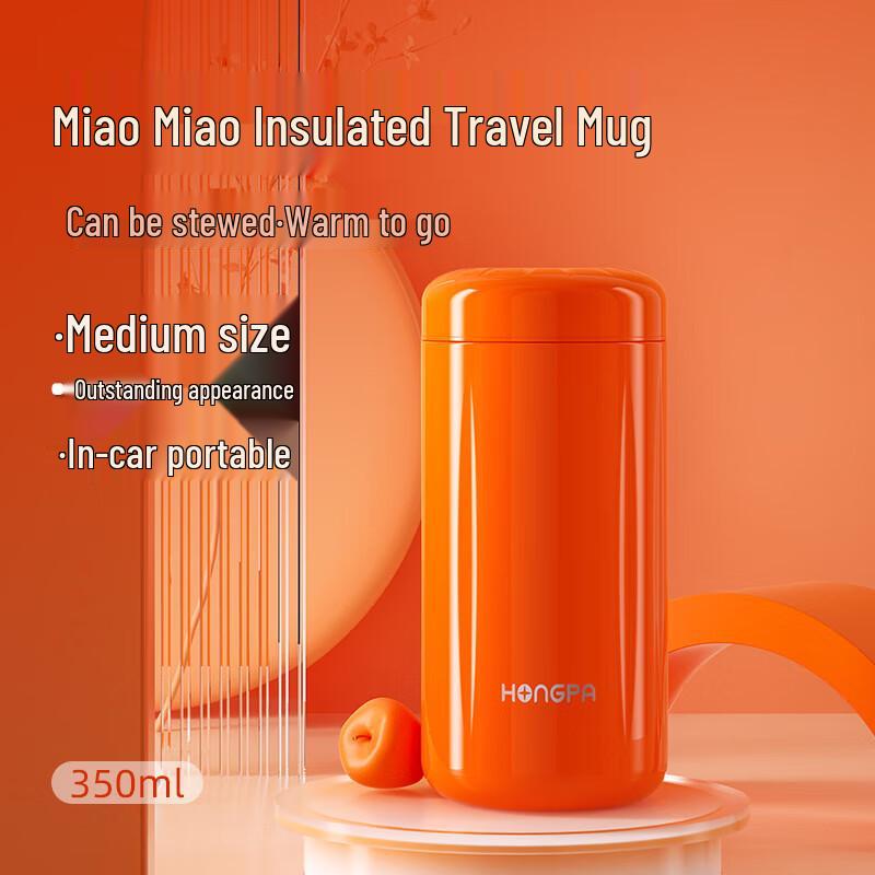 Hongpa MIO 316 Stainless Steel Insulated Portable Mug
