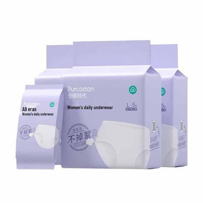 Sous-vêtements jetables 100% coton pour femmes