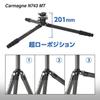 Velbon Carmagne N743 MT AZ Large Carbon Fiber 4 Leg with Compatible Carbon Fiber Torque Black Tripod, Sections, Diameter Approx. 32.5mm,