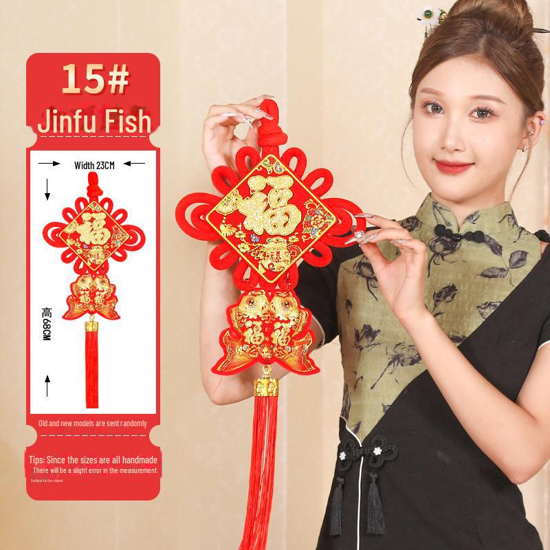 

Двухсторонний веерообразный китайский узел-подвеска для семейной гармонии и процветания - украшение для гостиной на Новый год/Весенний праздник