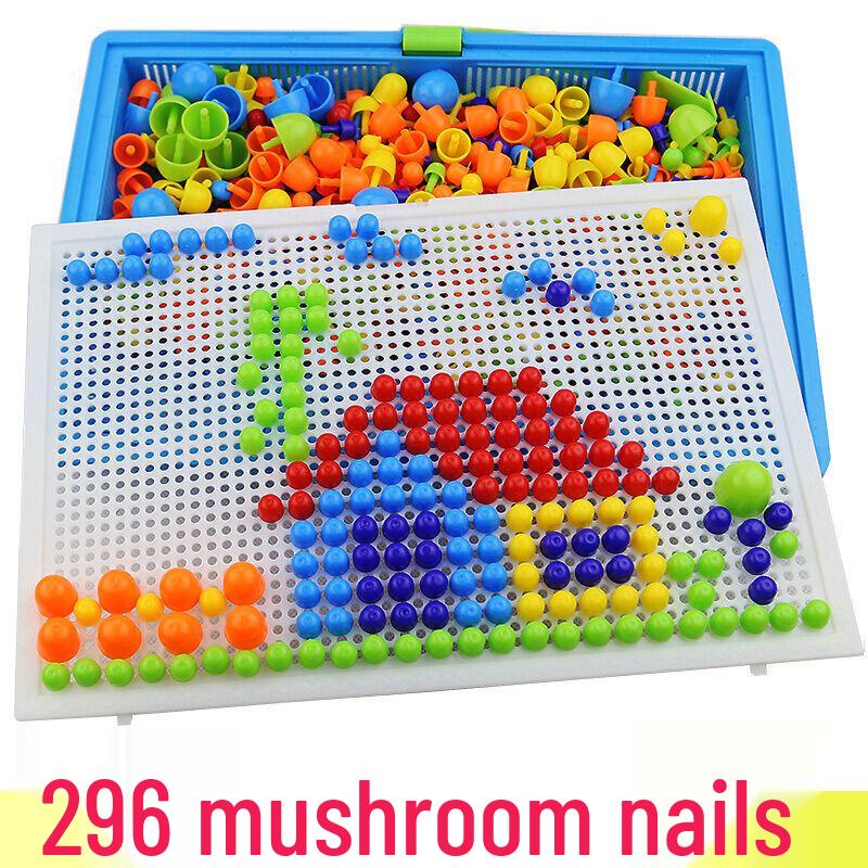 Mushroom Nails Building Blocks & Pixel Art Beads - Educational Puzzle for Early Childhood Development
